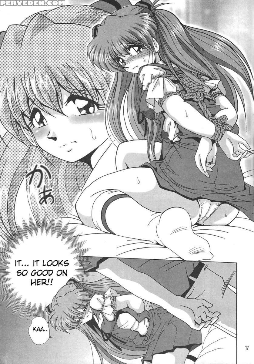 Second Hobaku Project 1 Chapter 1000 Page 18